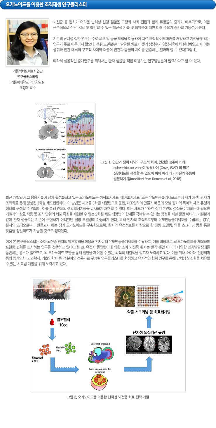 하단참조