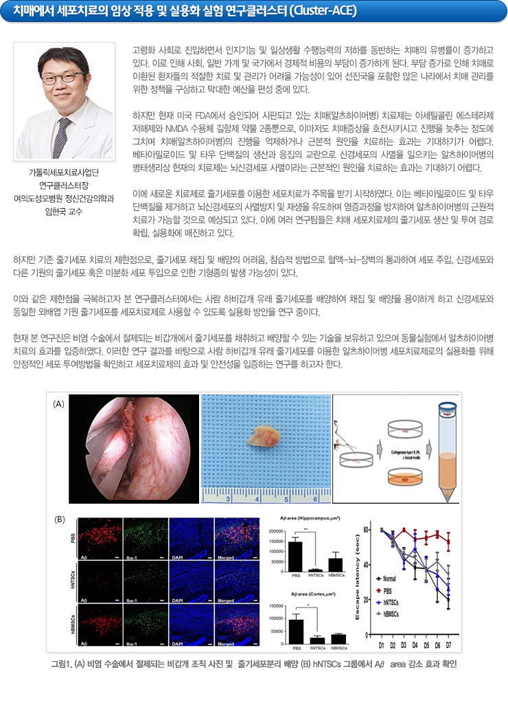 하단참조