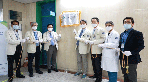 재생의료 임상연구 기반조성사업 연구과제 수주(2022.07)